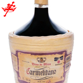 Rượu Lễ Carmelitano 