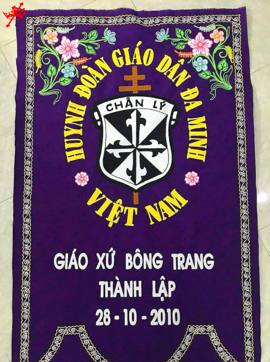 CỜ RƯỚC -RC04